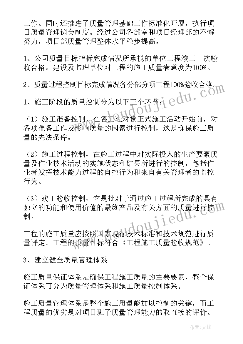 国旗下的讲话演讲稿感恩的心 国旗下感恩节演讲稿(大全6篇)