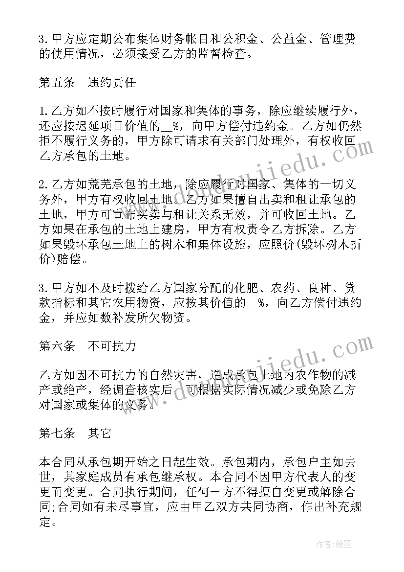 2023年失败感悟类 司考失败心得体会(优秀5篇)