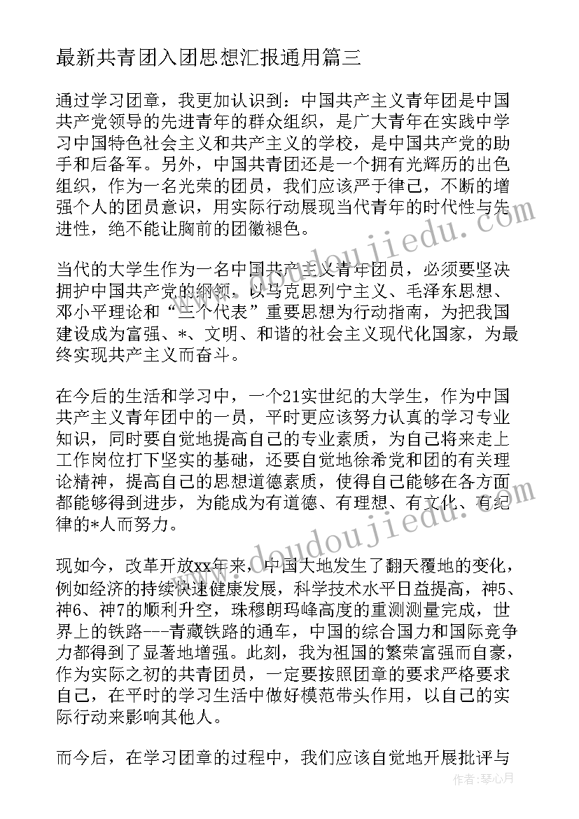 2023年中小学幼儿园应急演练活动总结与反思 幼儿园预防食物中毒应急演练活动总结(精选5篇)