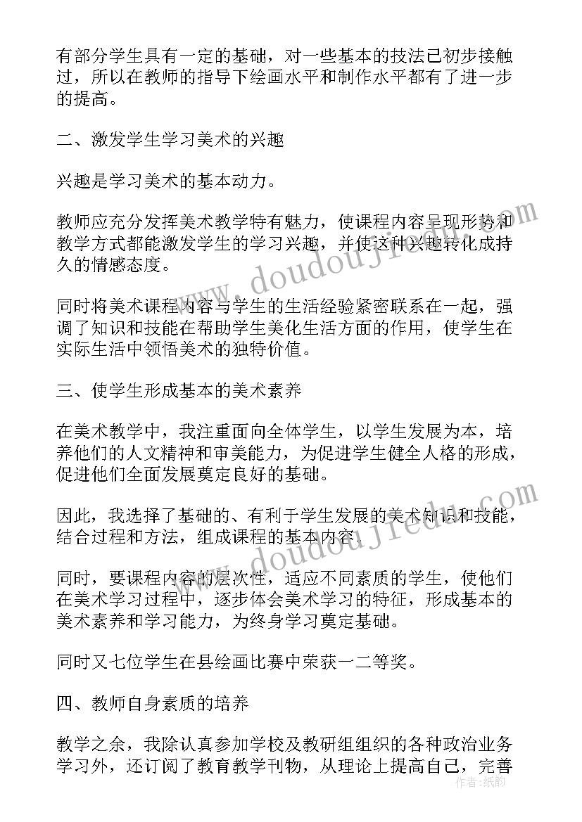 2023年幼儿园六一演出策划 幼儿园六一活动方案(优质5篇)