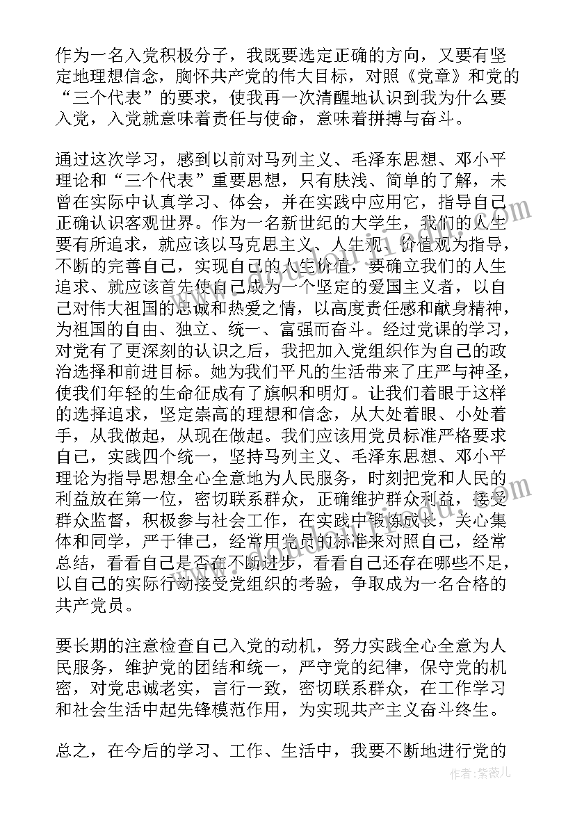 2023年祖国巨变手抄报内容清晰(通用5篇)