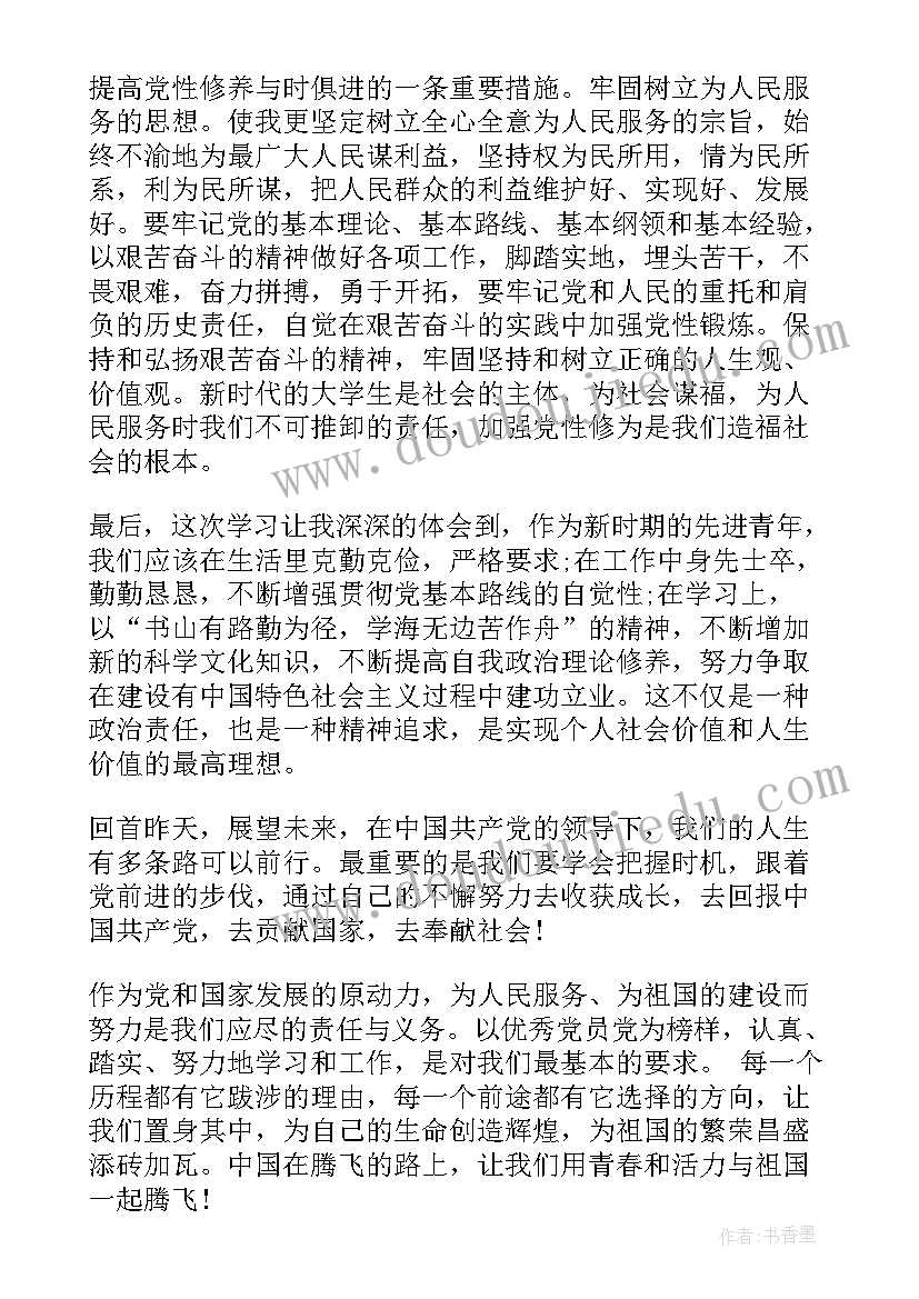 2023年解除劳动合同通知书和协议书区别(汇总10篇)