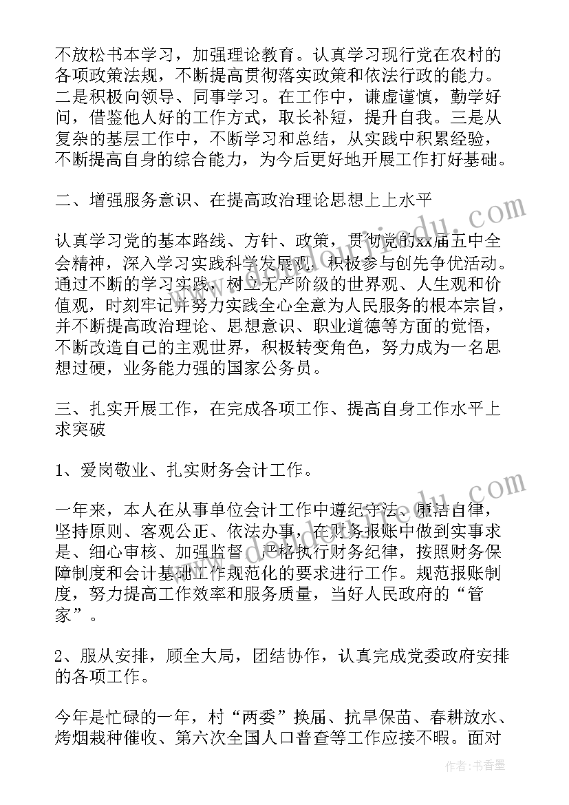 2023年劳动合同终止书面通知 终止劳动合同通知书(汇总7篇)