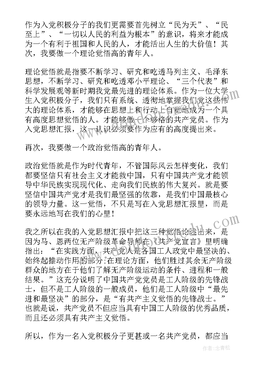 2023年合作办学框架协议(汇总5篇)