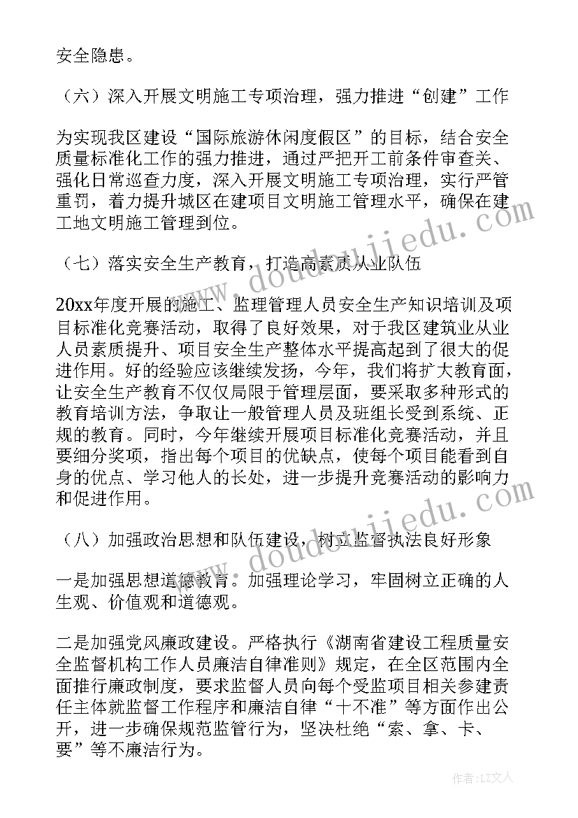 电信入网协议查 电信业务合作协议书(大全5篇)