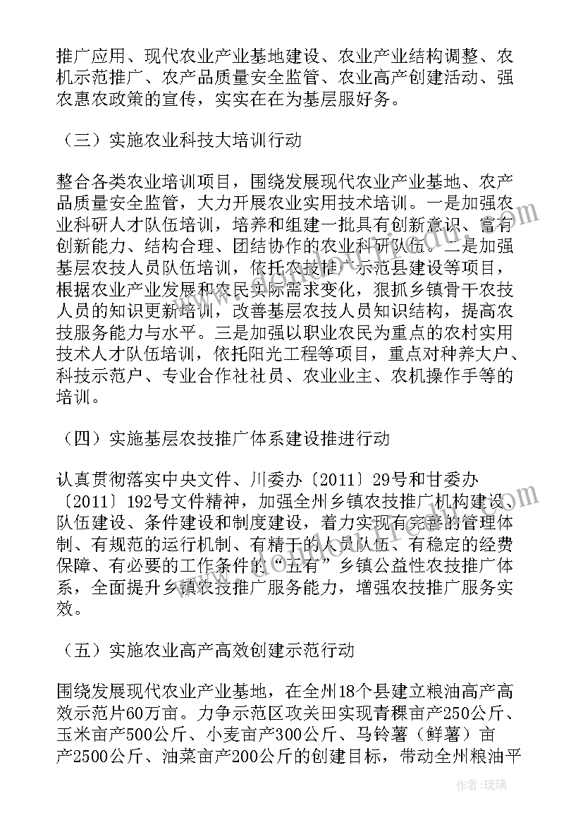 2023年劳务工作总结与计划(模板7篇)