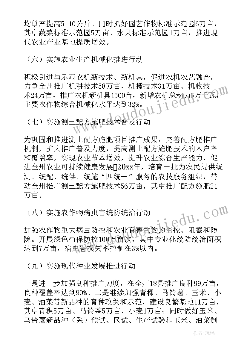 2023年劳务工作总结与计划(模板7篇)