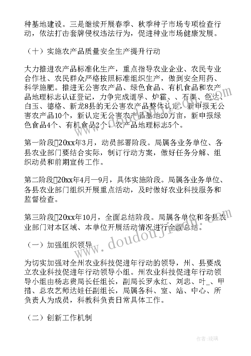 2023年劳务工作总结与计划(模板7篇)