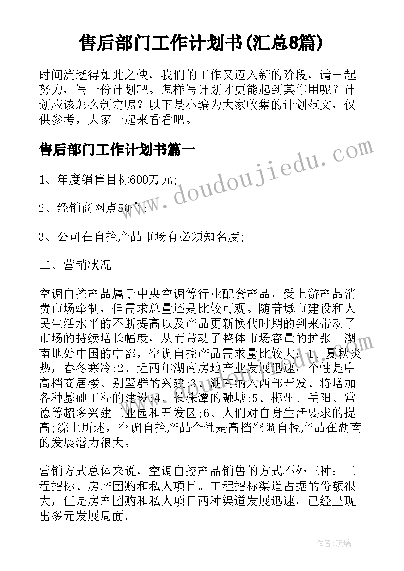 2023年劳动合同解除证明(实用10篇)