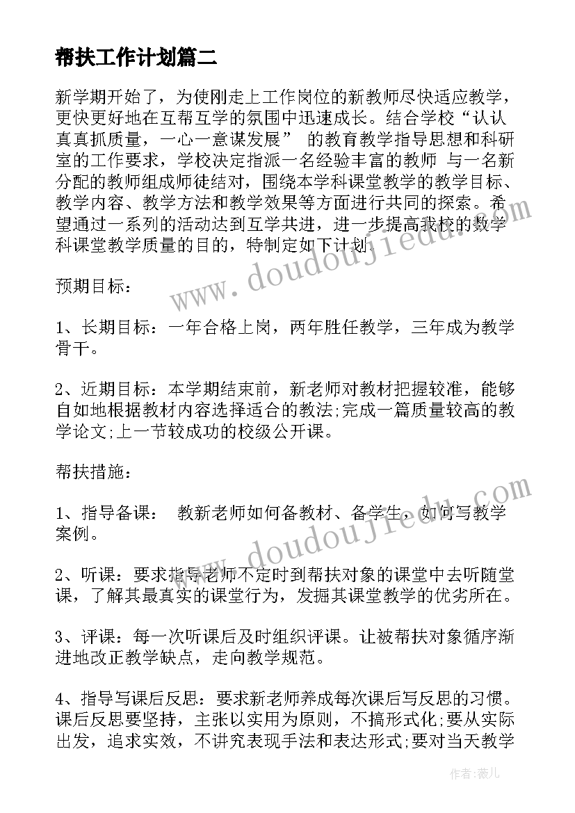 最新自我介绍金句(汇总10篇)