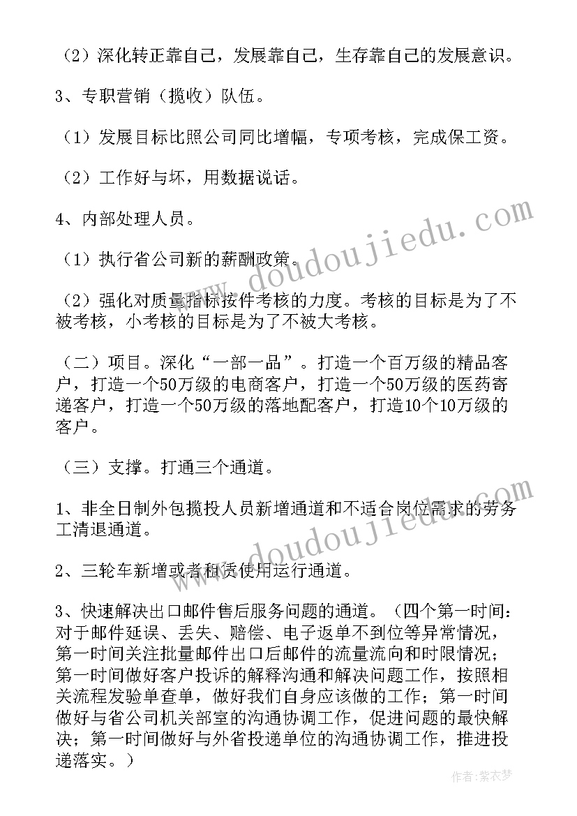 劳动论文大学 大学劳动健康论文必备(实用5篇)