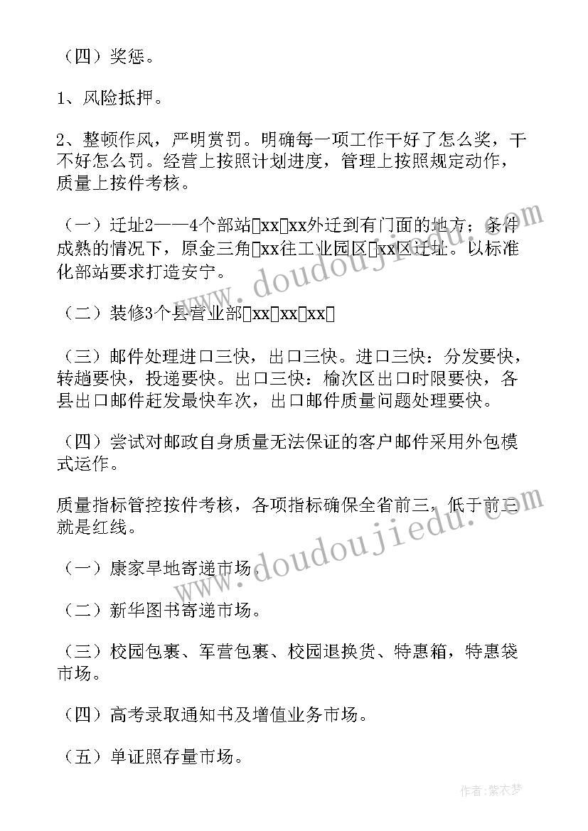 劳动论文大学 大学劳动健康论文必备(实用5篇)