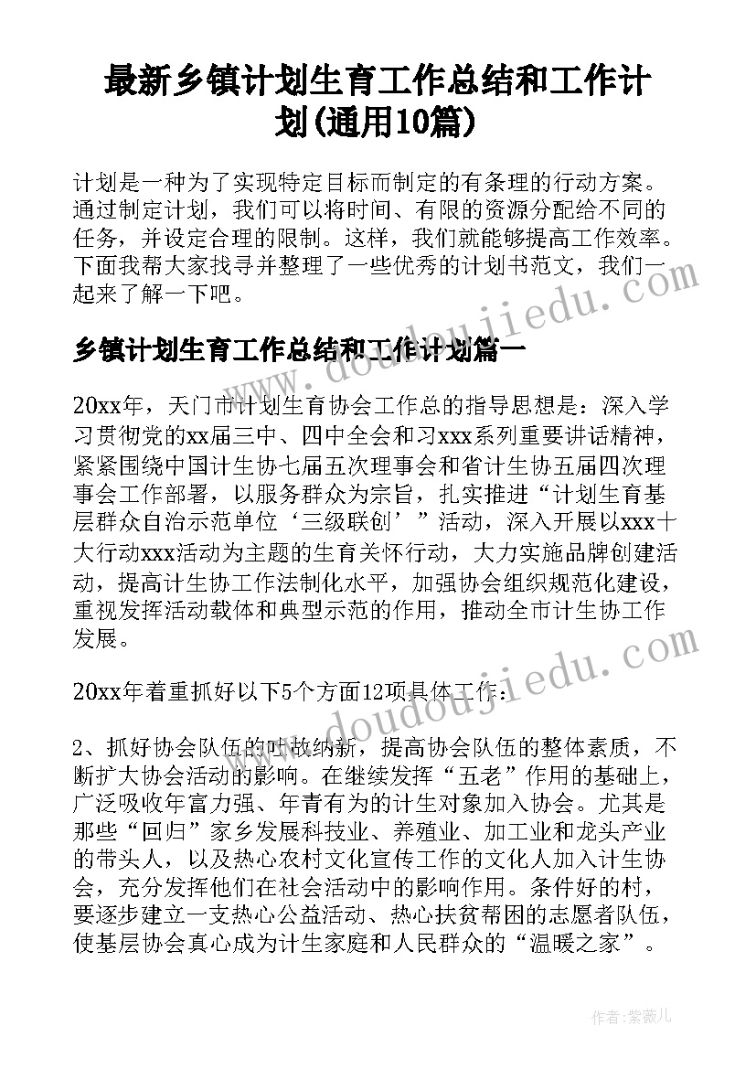 最新租赁合同纠纷起诉状证据 租赁合同纠纷上诉状(优质9篇)