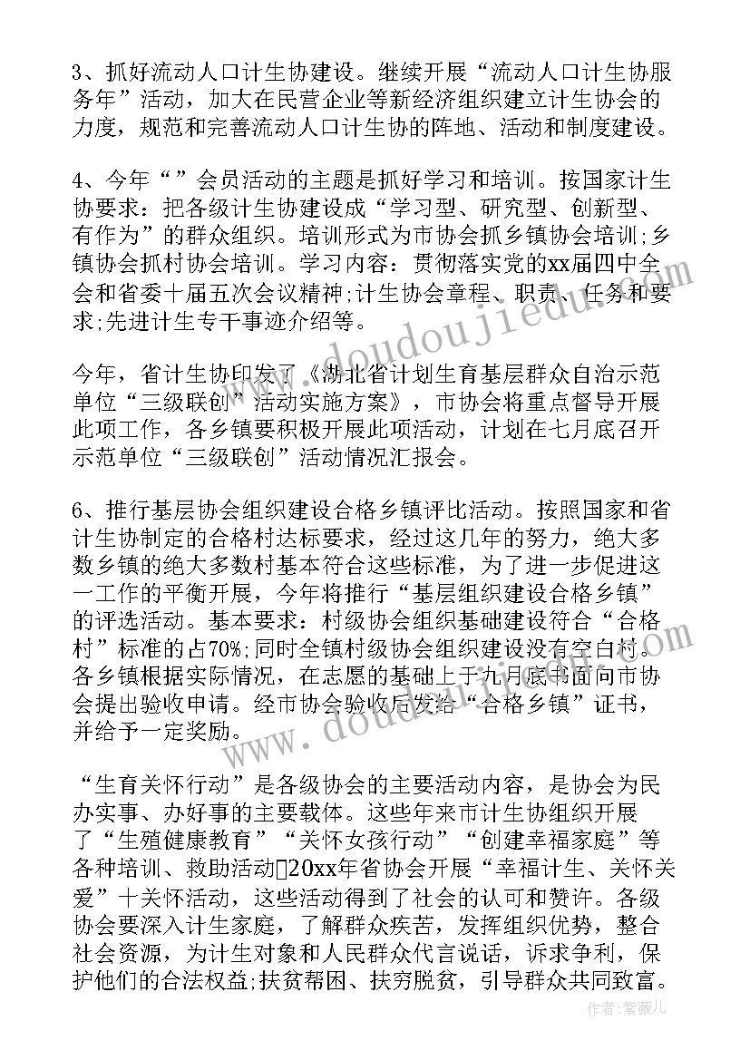 最新租赁合同纠纷起诉状证据 租赁合同纠纷上诉状(优质9篇)