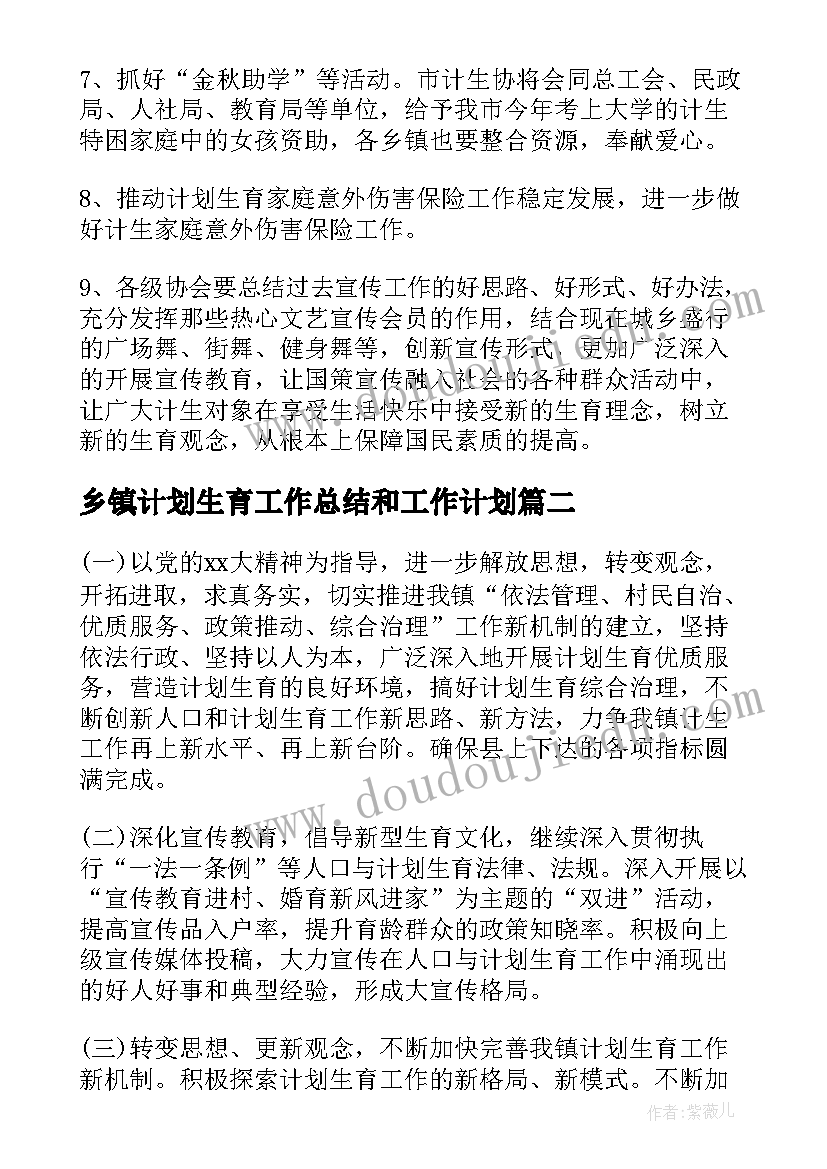 最新租赁合同纠纷起诉状证据 租赁合同纠纷上诉状(优质9篇)