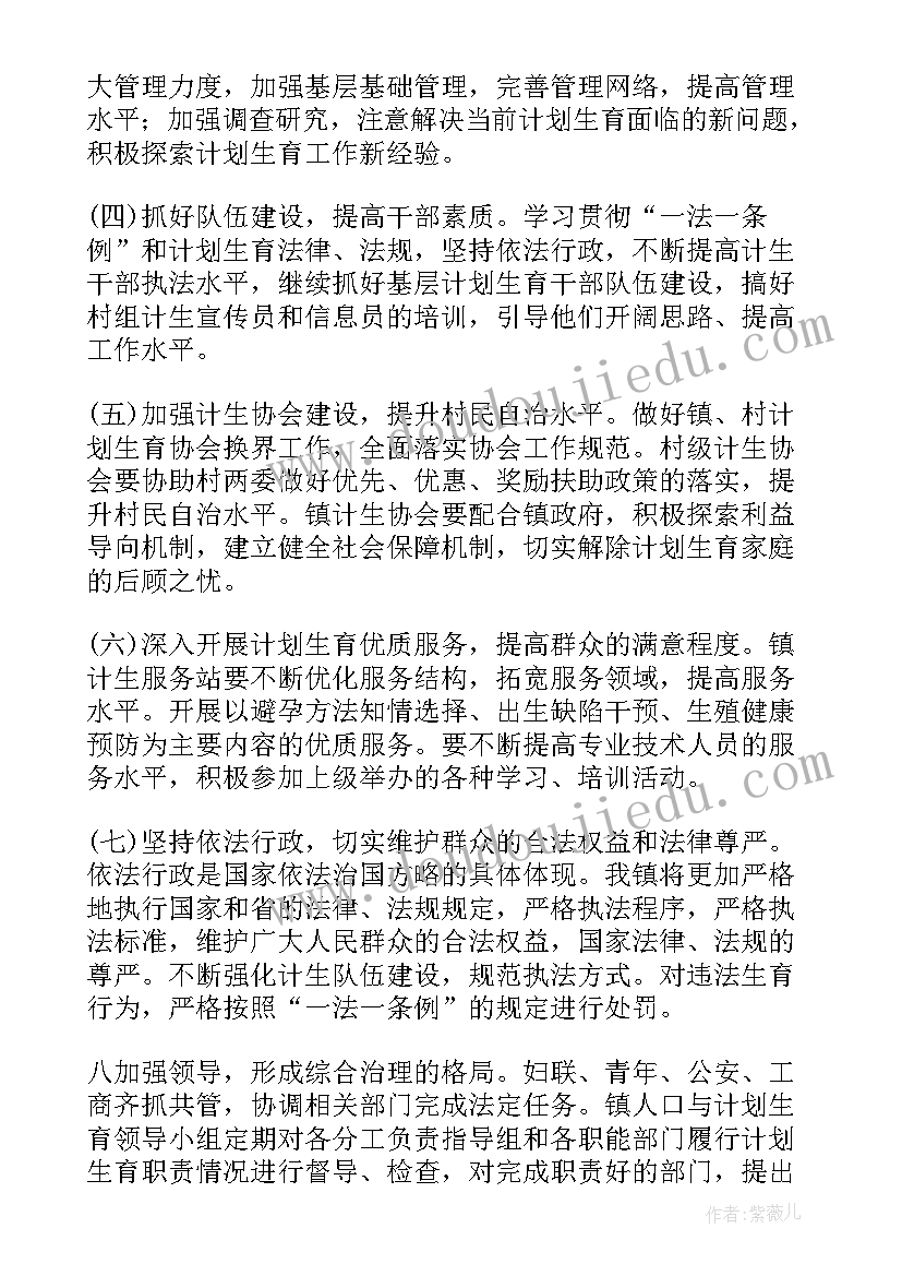 最新租赁合同纠纷起诉状证据 租赁合同纠纷上诉状(优质9篇)