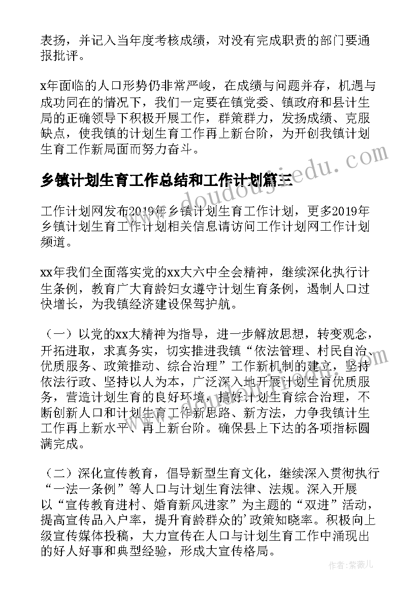 最新租赁合同纠纷起诉状证据 租赁合同纠纷上诉状(优质9篇)