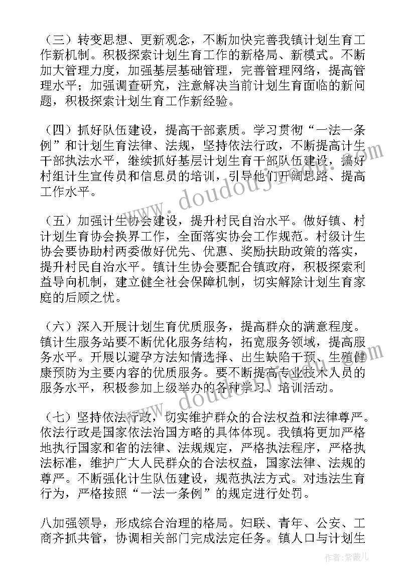 最新租赁合同纠纷起诉状证据 租赁合同纠纷上诉状(优质9篇)