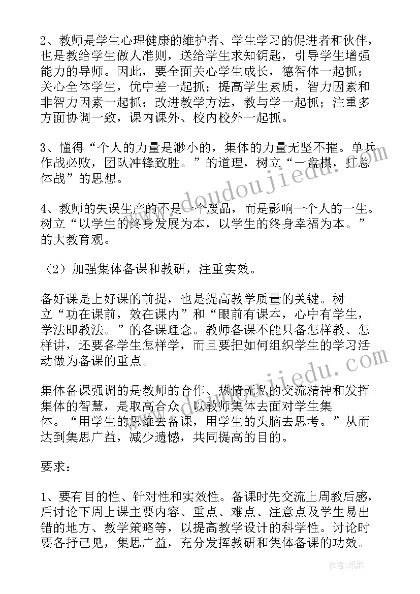 2023年柳传志儿子婚礼致辞(通用5篇)