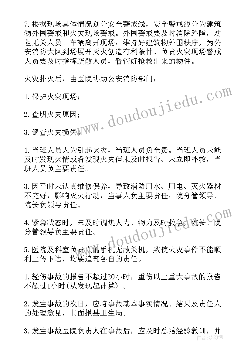 李白的思想体现了以道家为主 道家思想经典语录(精选5篇)