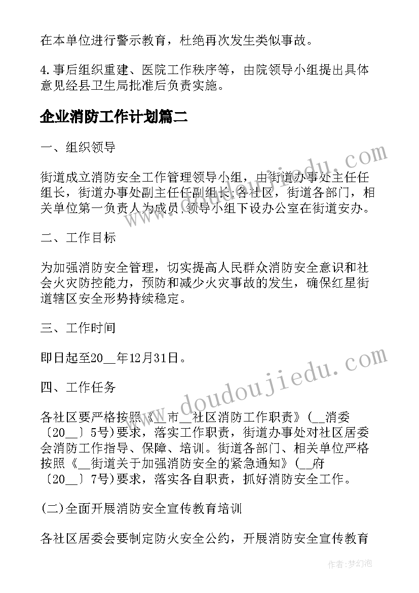 李白的思想体现了以道家为主 道家思想经典语录(精选5篇)