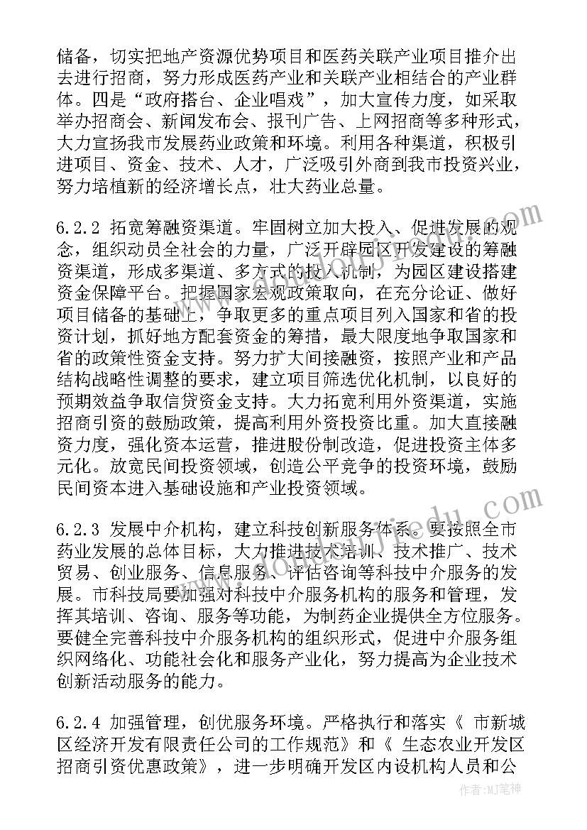 电缆班工作总结(大全9篇)