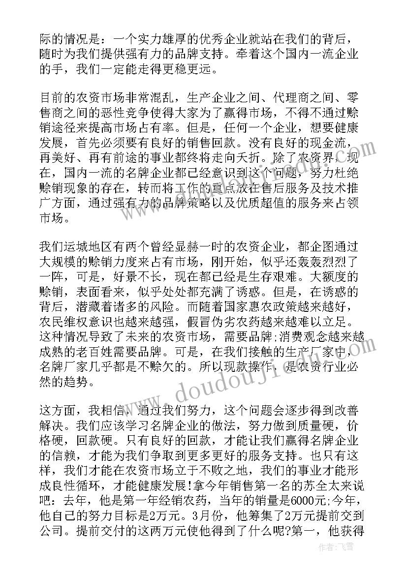 最新探究课程总结与反思(汇总9篇)