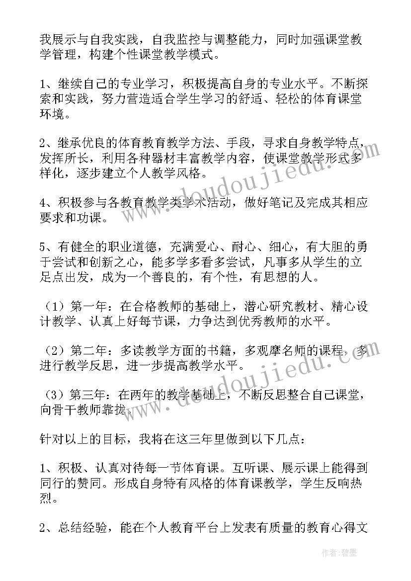 合伙为工程供料协议 合伙承包工程协议书(优质5篇)