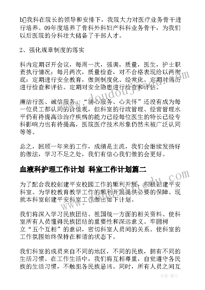 古隆中老龙洞的传说故事 古隆中导游词四年级(优质7篇)