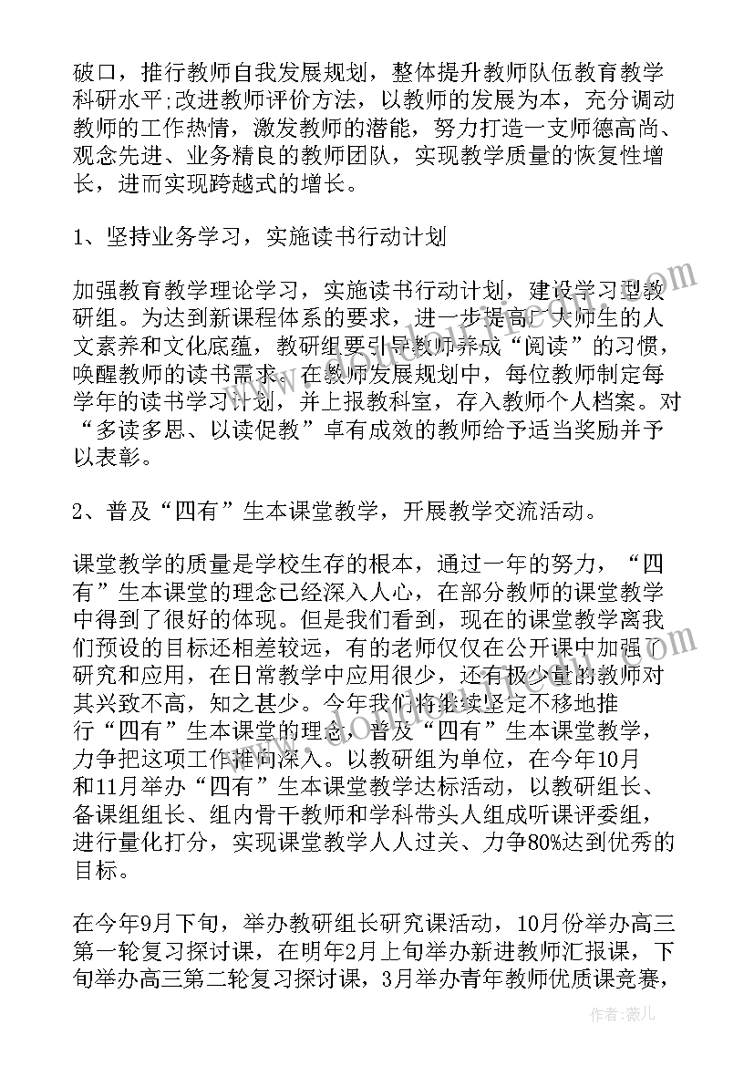 古隆中老龙洞的传说故事 古隆中导游词四年级(优质7篇)