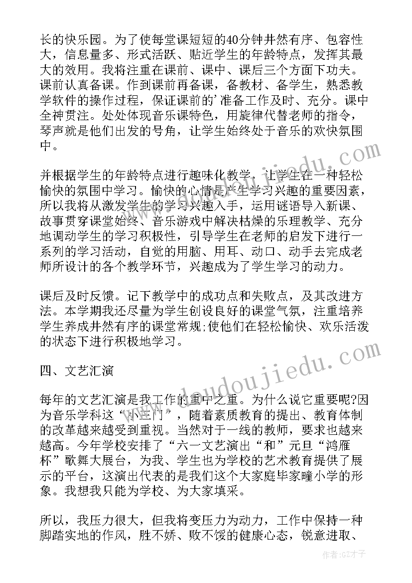 最新摸排工作报告(实用10篇)