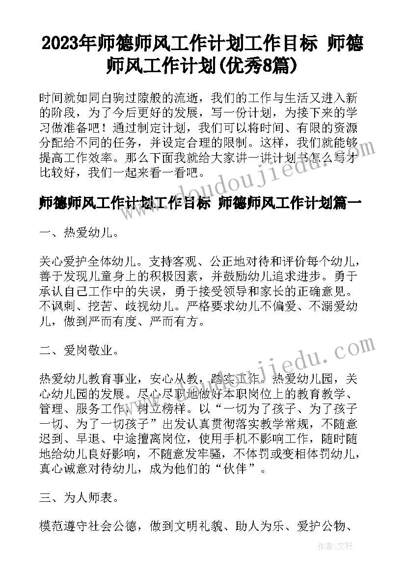 2023年保密工作年度总结报告 年度保密工作总结(模板5篇)