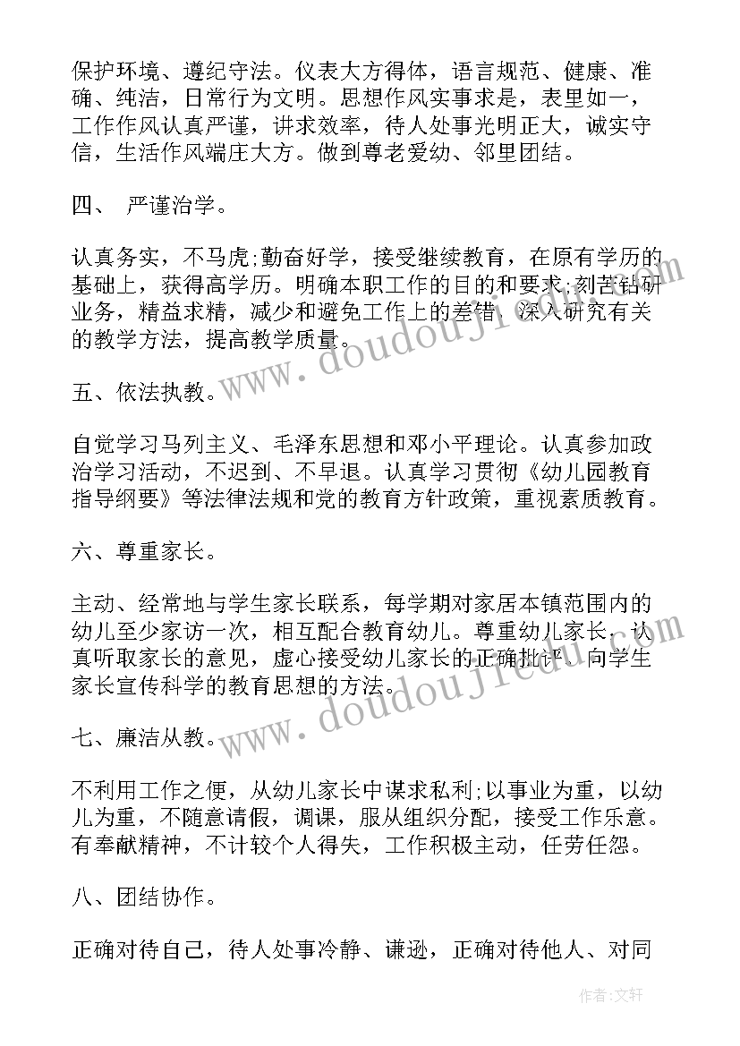 2023年保密工作年度总结报告 年度保密工作总结(模板5篇)