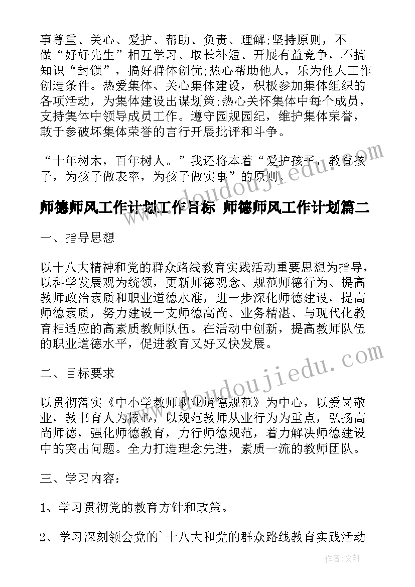 2023年保密工作年度总结报告 年度保密工作总结(模板5篇)