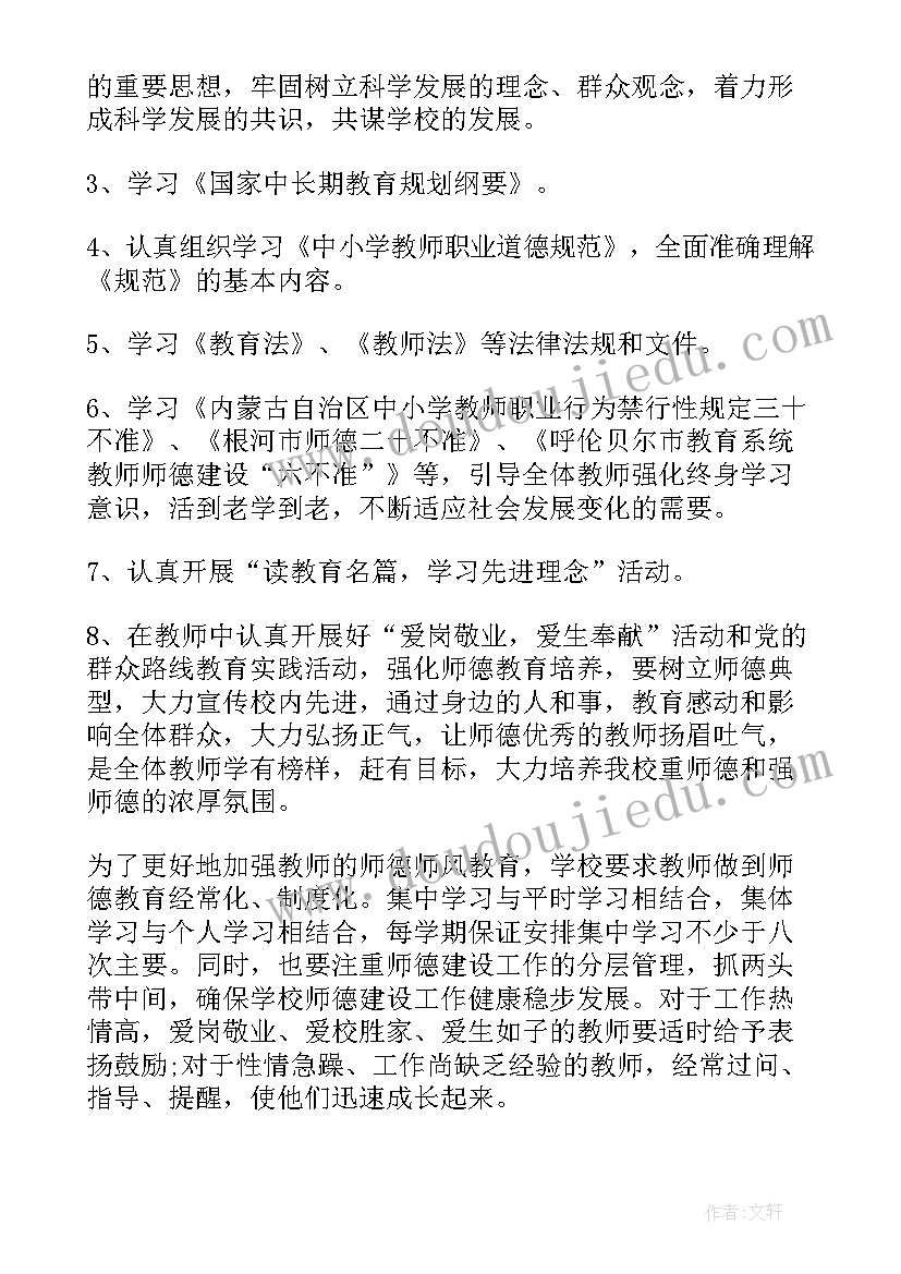 2023年保密工作年度总结报告 年度保密工作总结(模板5篇)