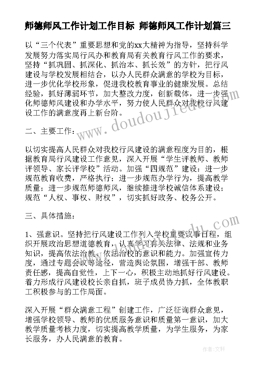 2023年保密工作年度总结报告 年度保密工作总结(模板5篇)