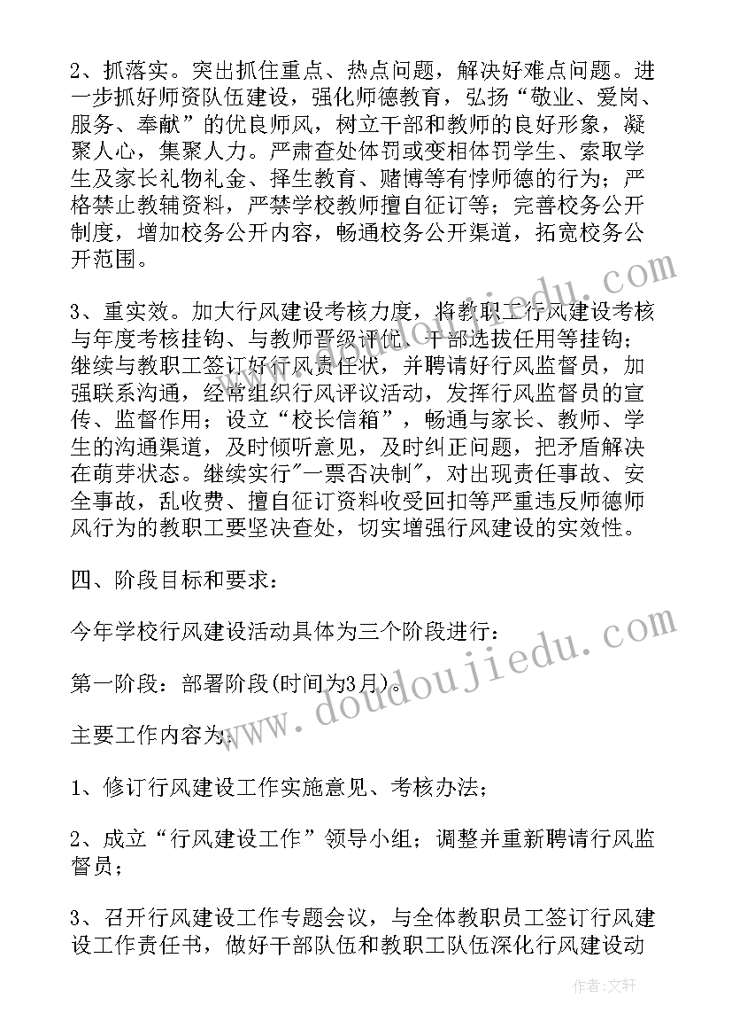 2023年保密工作年度总结报告 年度保密工作总结(模板5篇)