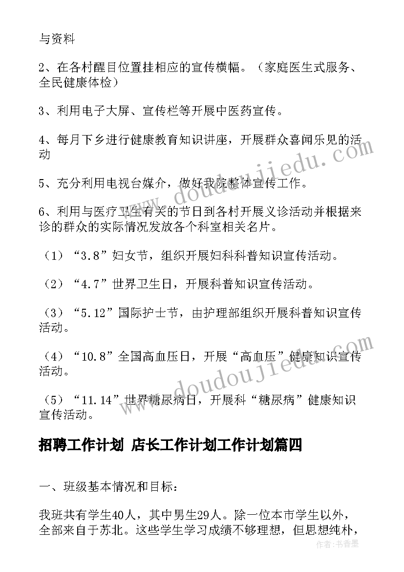 2023年中秋公司贺卡祝福语 公司中秋节贺卡祝福语(优秀5篇)