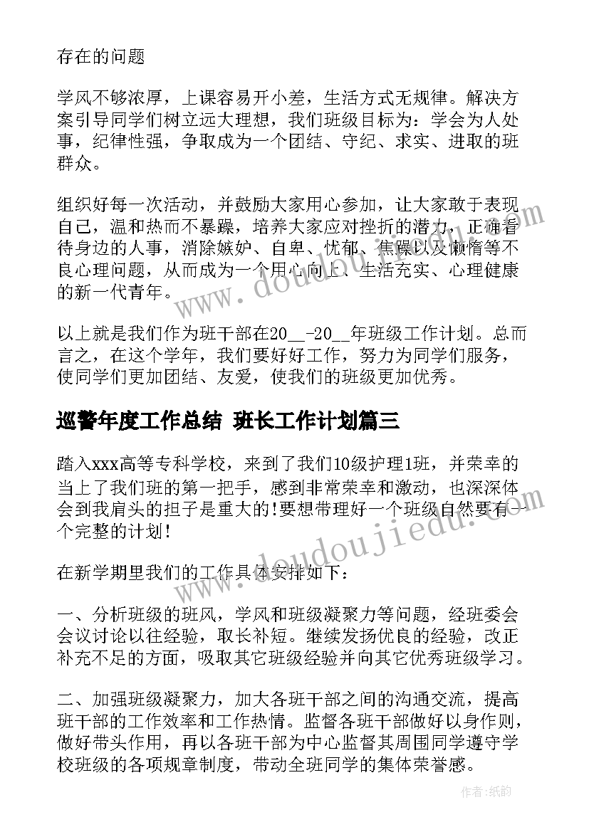 医院消防安全隐患排查报告(优秀5篇)