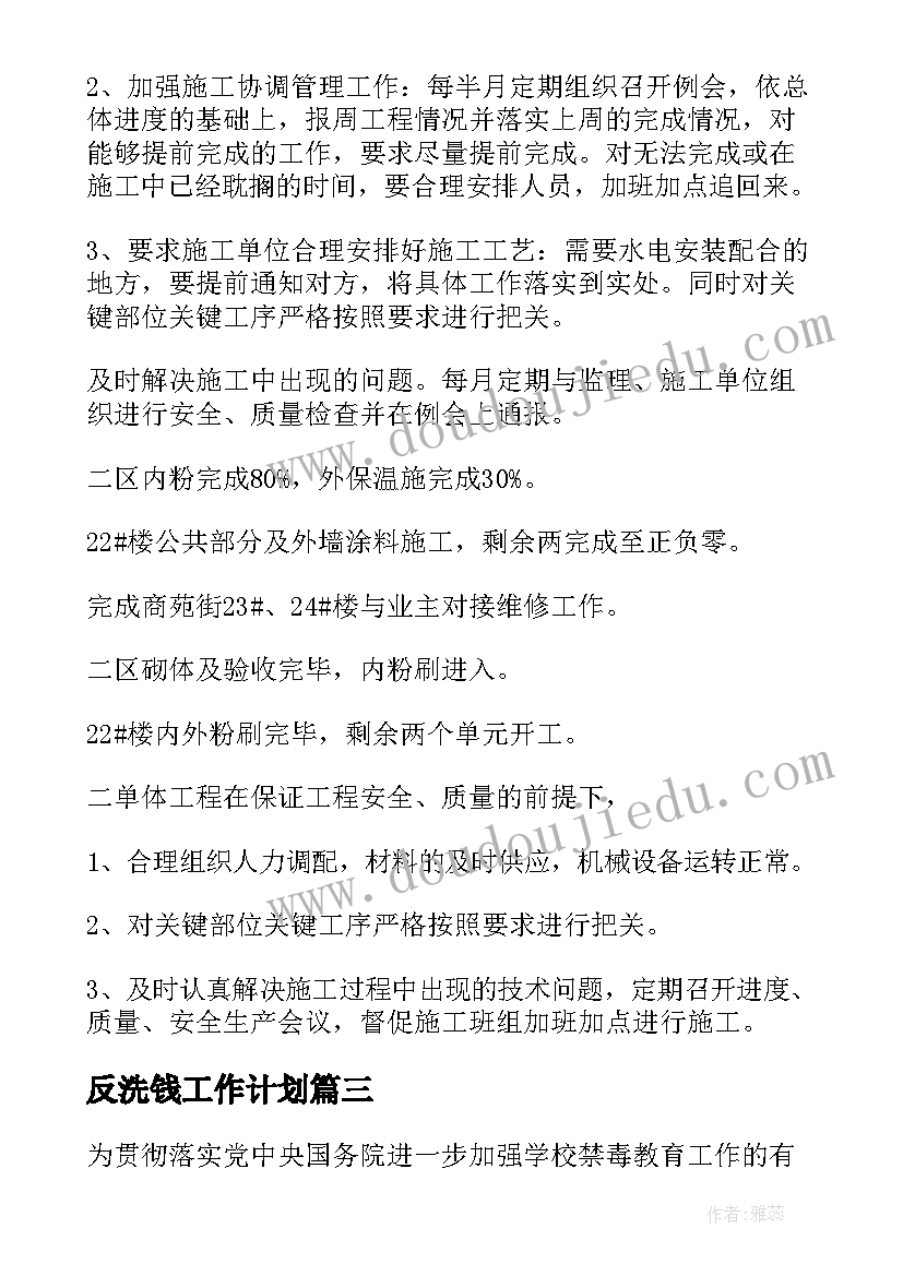 2023年签代理合同和劳务合同的区别在哪 劳务合同和劳动合同的区别(优质5篇)