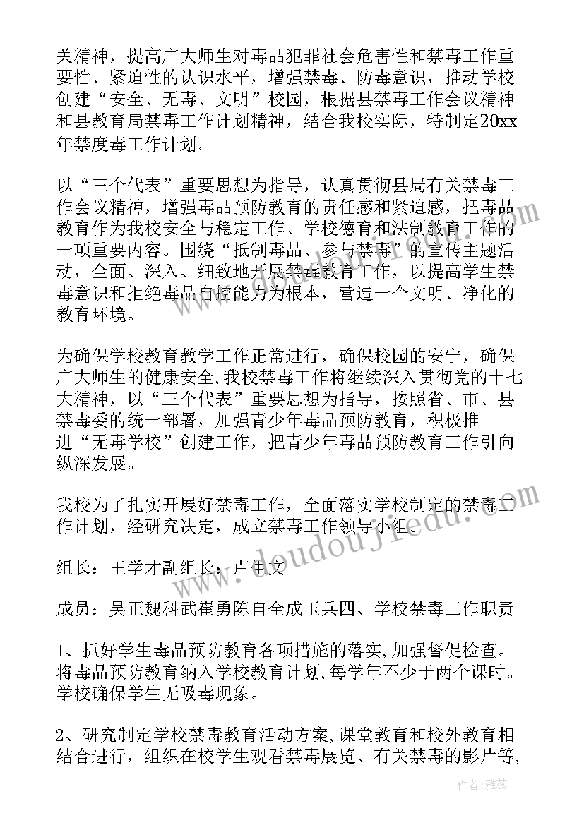 2023年签代理合同和劳务合同的区别在哪 劳务合同和劳动合同的区别(优质5篇)