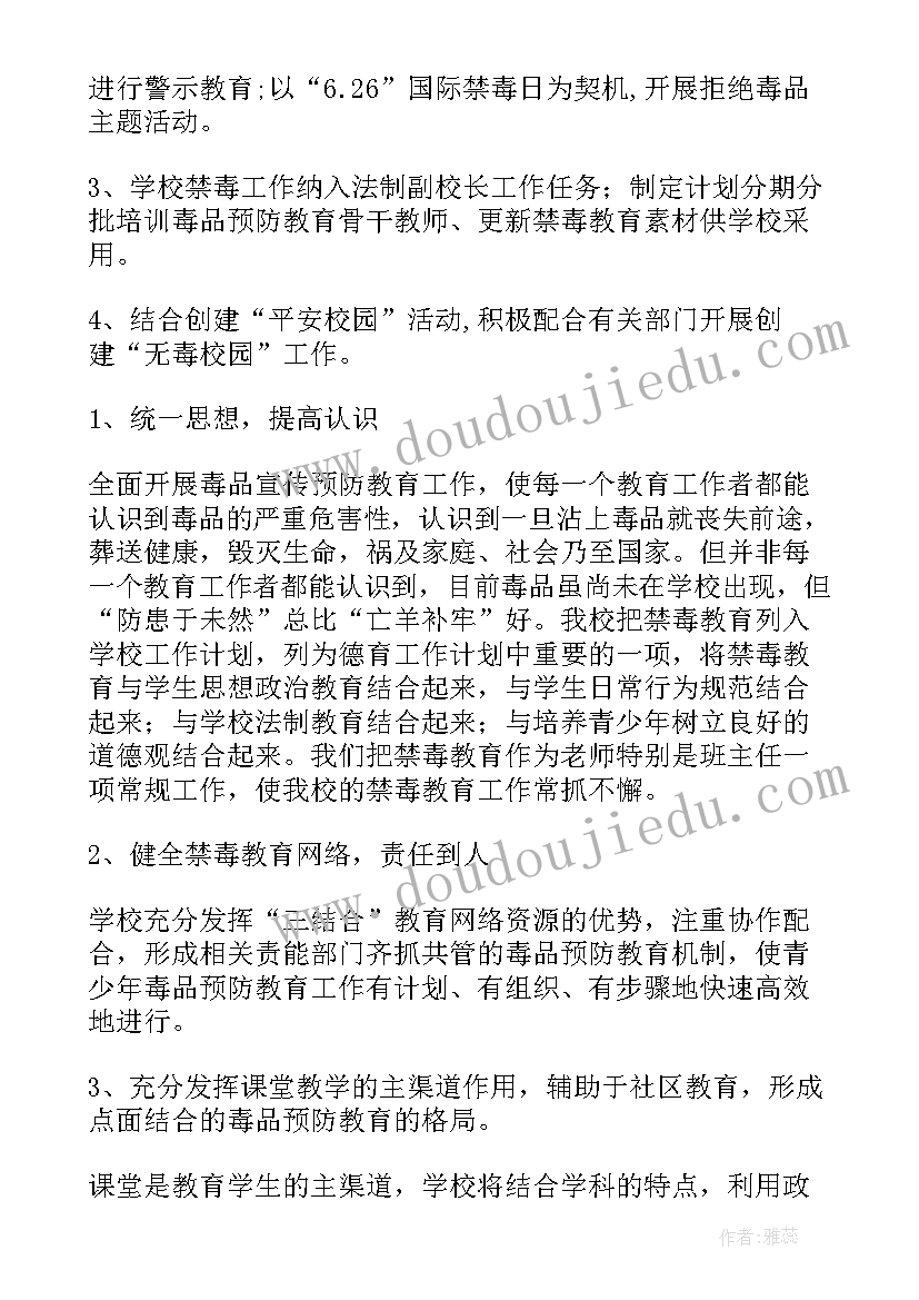 2023年签代理合同和劳务合同的区别在哪 劳务合同和劳动合同的区别(优质5篇)