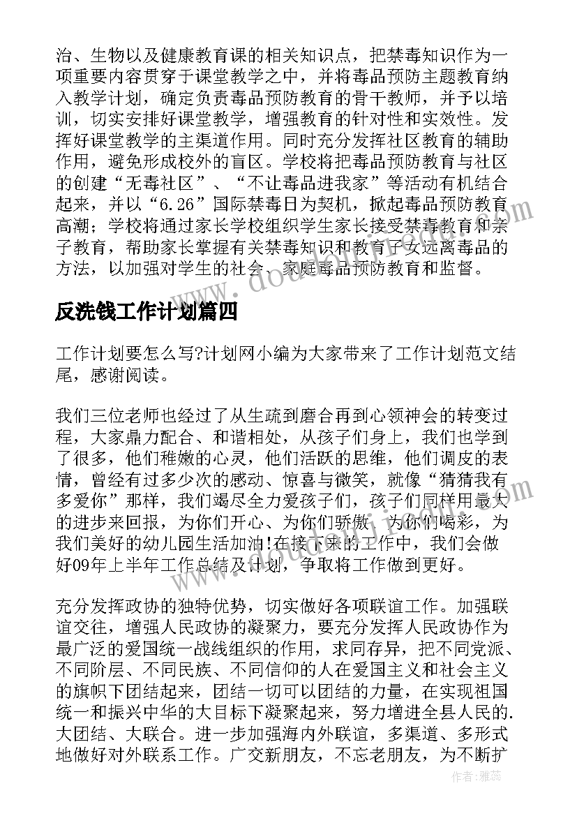 2023年签代理合同和劳务合同的区别在哪 劳务合同和劳动合同的区别(优质5篇)