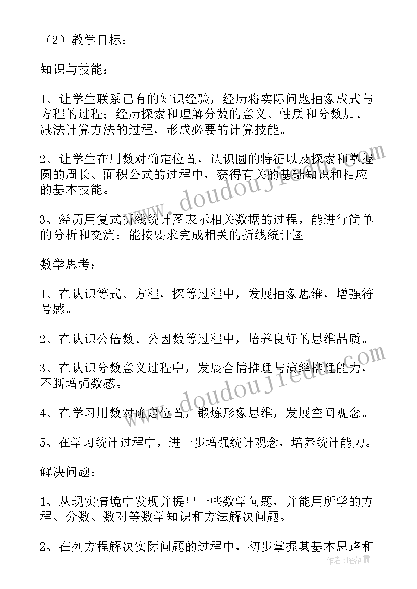 口腔门诊护士个人年终总结报告 门诊护士个人年终总结(优质5篇)