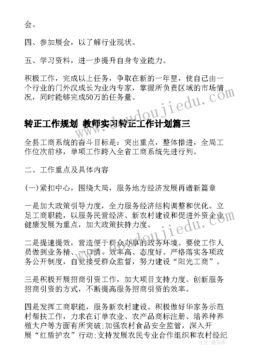 口腔门诊护士个人年终总结报告 门诊护士个人年终总结(优质5篇)