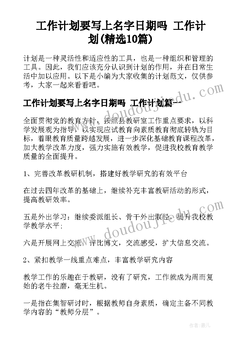 最新农商银行担保贷款几天下款 银行贷款担保合同(优秀5篇)