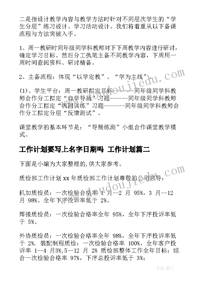 最新农商银行担保贷款几天下款 银行贷款担保合同(优秀5篇)