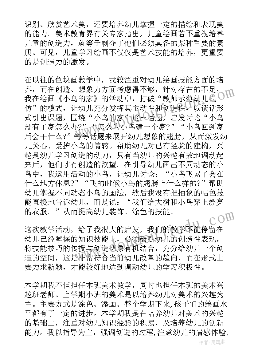 发起设立公司协议书(优质5篇)