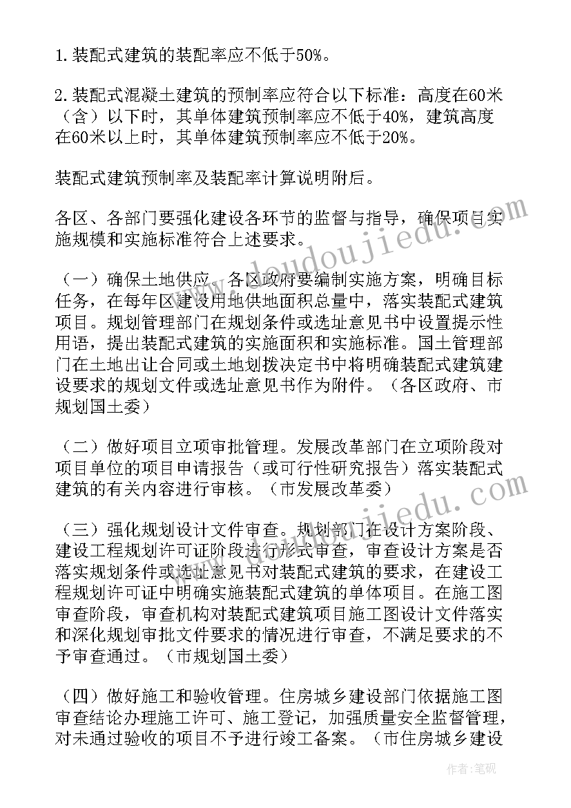 离婚协议婚前财产 离婚协议离婚协议书(大全6篇)