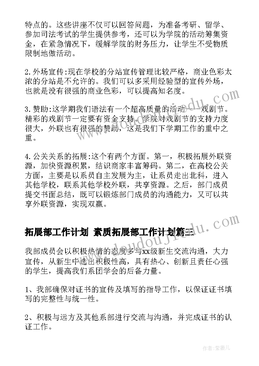 2023年煤矿个人反思总结(模板5篇)